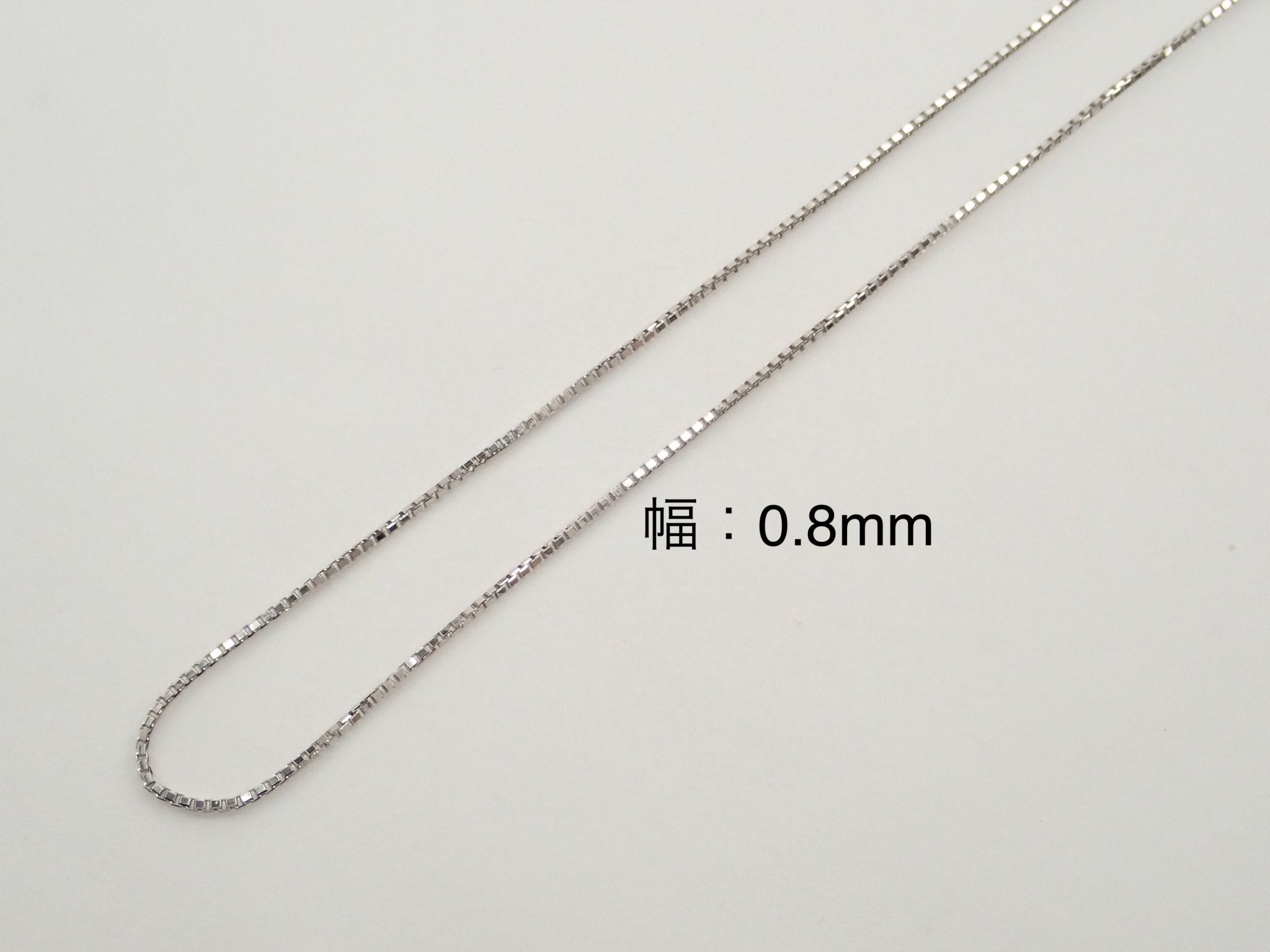 Pt850 プラチナ ベネチアンチェーン 0.7mm【40cm／45cmフリー】