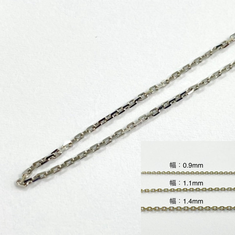 Pt850 Platinum Red Bean Chain (Azuki) Long Necklace 0.9mm/1.1mm [60cm free]