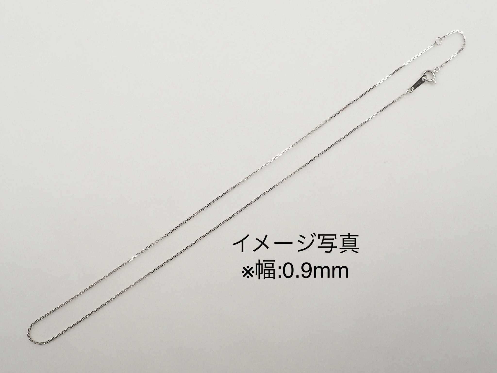 Pt850 プラチナ 小豆チェーン （アズキ） 1.4mm - KARATZ STORE｜カラッツSTORE